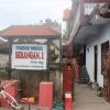 Отель Serangan Inn 1, фото 11