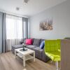 Отель Chill Apartments Airport Apartments, фото 7