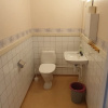 Отель Stf Hostel Sunne, фото 8