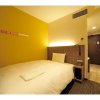 Отель Nets Sapporo - Vacation STAY 63528v, фото 4