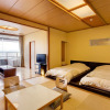 Отель Biwako Ryokusuitei, фото 7