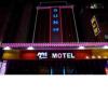Отель Sun Park Motel, фото 1