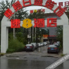 Отель Super 8 Hotel Beijing South Shawoqiao 302 Hospital, фото 8