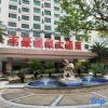 Отель Jinhong HotSpring Garden Hotel, фото 27