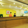 Отель Weihai Home Inn - Haibin Road, фото 15