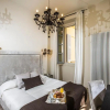 Отель Villa Giulia, фото 4