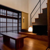 Отель Kyoto Machiya Fukune, фото 30