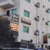 Отель Al-Maha Hostel & Apartments, фото 10