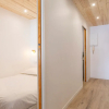 Отель Résidence Le Val d'Illaz - Val-d'Isère, фото 9