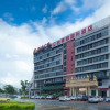 Отель Platinum Ya Hotel, фото 19