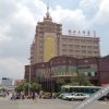 Отель Kunming Xiongye Hotel, фото 38
