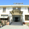 Отель Firdavs Hotel, фото 8