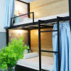 Отель Tigonhouse Hostel, фото 47