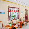 Отель Wutai Mountain Chun Nuan Hua Kai Youth Hostel, фото 11