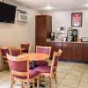 Отель Econo Lodge Akron Copley Northwest, фото 18