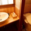Отель HOSHIYAMA A extra for pets - Vacation STAY 07884v, фото 7