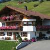 Отель Apartment in Vorarlberg With Balcony, Heating, Parking, фото 21
