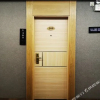 Отель Guangyi Business Hotel Maoming, фото 3