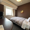 Отель Route-Inn Koriyama Minami, фото 17