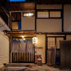 Отель Kyounoyado Senkakubettei, фото 48