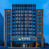 Отель CHEERMAY HOTELS(Changchun Xingshun FAW Branch), фото 1