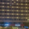 Отель Yuting Hotel (Hefei Central Huancheng Fanhua Avenue subway station), фото 1