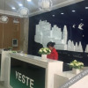 Отель Yeste Hotel (Wuhan Yuejiazui subway station of East Lake), фото 4