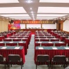 Отель Xili Lake Holiday Resort - Shenzhen, фото 20