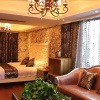 Отель Longyuan Number Nine Hotel, фото 2