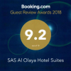 Отель SAS Al Olaya Hotel Suites, фото 14