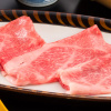 Отель Noji Onsen Hotel, фото 6