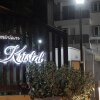 Отель Kristal Heights by Whistler 9 Management в Кота-Кинабалу