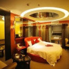 Отель Wuhu Nanyuan e Family Hotel - Fangte, фото 8