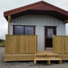 Отель Hekla Cabin 3 Volcano and Glacier View, фото 16