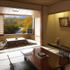 Отель Aizu Ashinomaki Onsen Marumine Honkan, фото 4