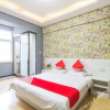 Отель Leju Express Hotel, фото 2