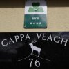 Отель Cappa Veagh B&B, фото 1