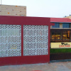 Отель Lion Park Hotel & Resort, фото 1