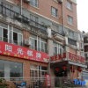 Отель Lu'an Sunshine Hotel, фото 2