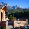 Отель Yulong Snow Mountain stone house, фото 22