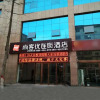 Отель Thank Inn Plus Hotel Shanxi Yanan Ganquan County North Railway Station, фото 1