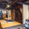 Отель Kominkano Yado Saika-An, фото 25
