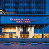 Отель Ramada Plaza by Wyndham Xiangtan Wanlou, фото 15