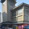 Отель Laoying International Hotel, фото 5