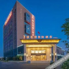 Отель Vienna International Hotel (Ji'an Jingkai), фото 7