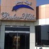 Отель Villa Bahar Resort, фото 23