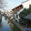 Отель Shaoxing Qinglan Mishe Homestay (Lu Xun's hometown Jindi Yintai City Branch), фото 1