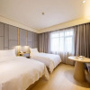 Отель Ji Hotel (The Bund Shanghai, East Jinling Road), фото 10