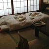 Отель Yugawara Onsen Ryokan Greenso, фото 25