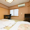 Отель Tabist Sakippo Minami-Chita, фото 18